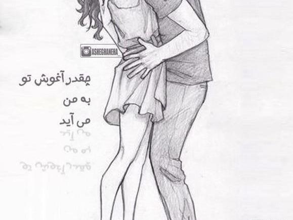 عکس نقاشی دختر کفشدوزکی و گربه سیاه عاشقانه