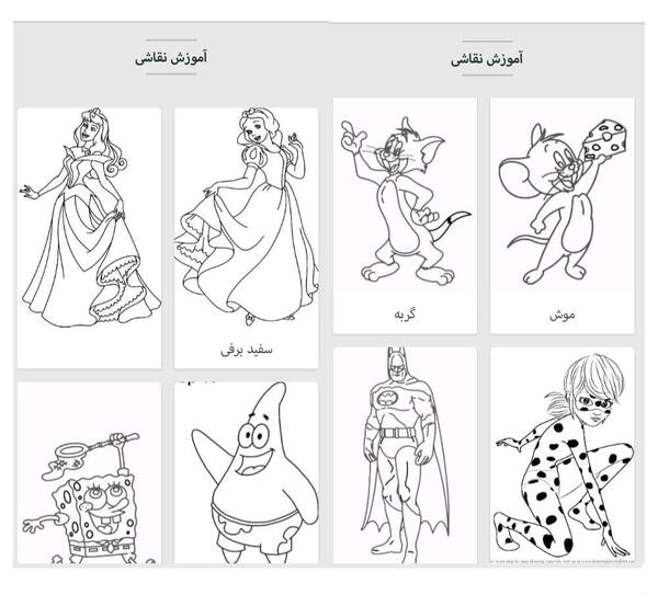 عکس نقاشی دختر کفشدوزکی آسون