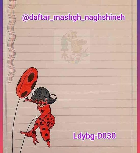 عکس نقاشی دختر کفشدوزکی آسون