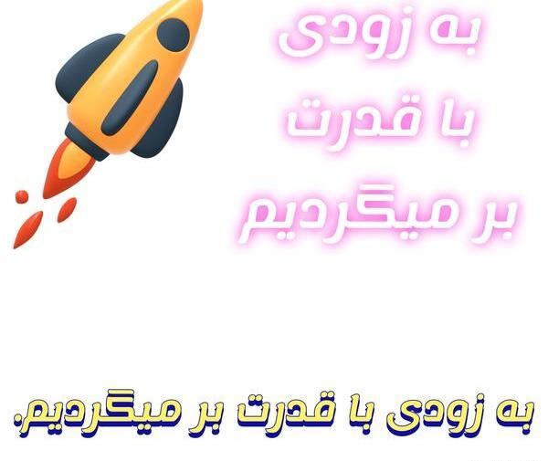 عکس قدرت دختر کفشدوزکی و گربه سیاه