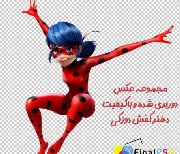 عکس جدید دختر کفش دوزکی