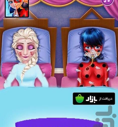 عکس دختر کفشدوزکی و گربه سیاه و آنا السا