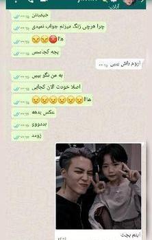 عکس کیوت کره ای پینترست