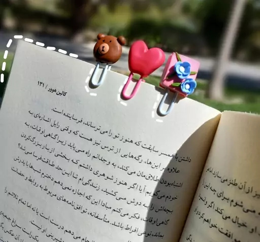 عکس های کیوت کتاب