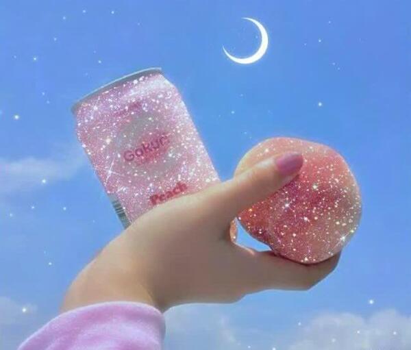 عکس کیوت گرانچ ویسگون