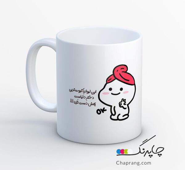 عکس کیوت گلبهی