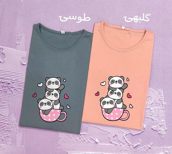 عکس کیوت گلبهی