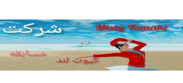عکس کانال کیوت لند