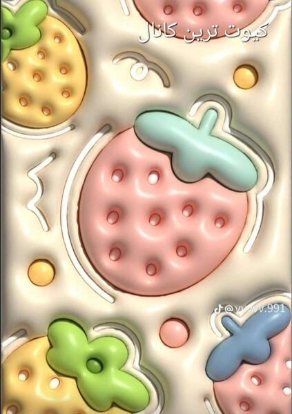 عکس کانال کیوت لند