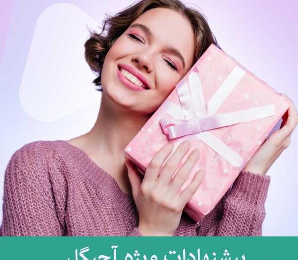 عکس لوازم آرایشی کیوت کره ای
