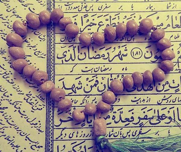 عکس کیوت ماه رمضان