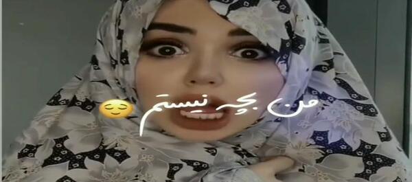 عکس کیوت نیکا فلاحی در ترکیه