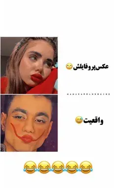 کیوت عکس نیکا ویسگون