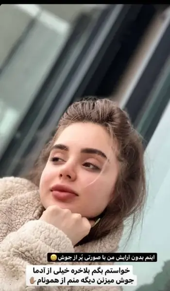 کیوت عکس نیکا ویسگون