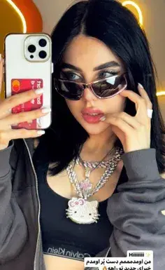 کیوت عکس نیکا ویسگون