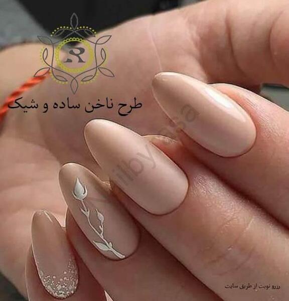 عکس ناخن کیوت کرومی