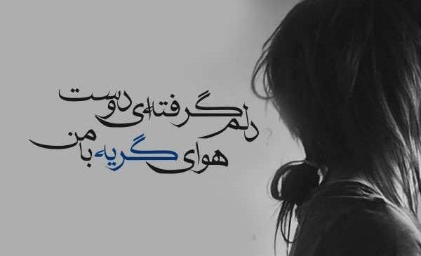 عکس های کیوت برای پروفایل ایتا