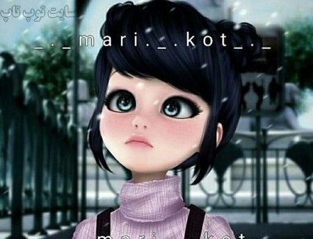 عکس کیوت از مرینت