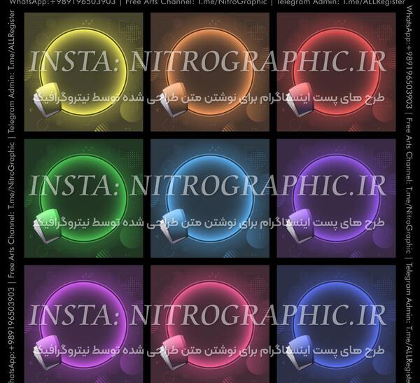 عکس پس زمینه کیوت قرمز