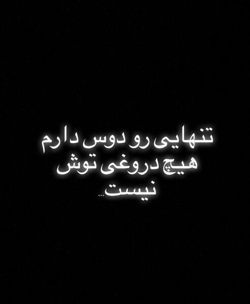 عکس غمگین برای پروفایل کیوت