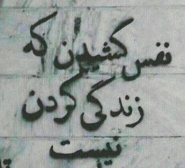 عکس پروفایل غمگین دخترانه کیوت