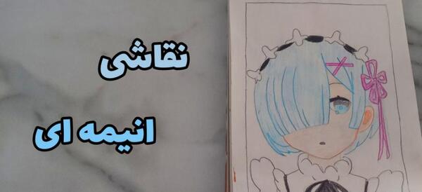 عکس طراحی انیمه کیوت