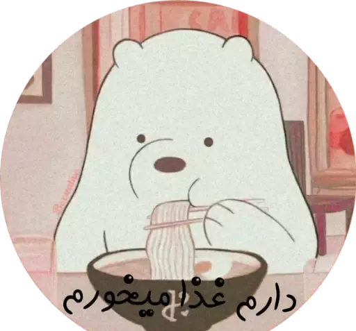 عکس کیوت از سه کله پوک