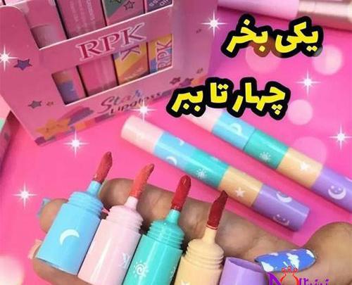 عکس رژ لب کیوت دخترانه