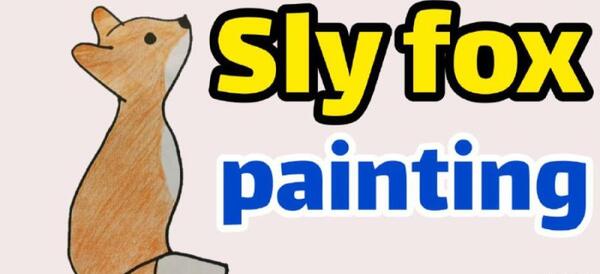 عکس نقاشی روباه کیوت