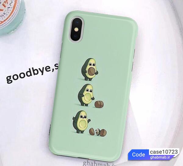 عکس پس زمینه آووکادو کیوت