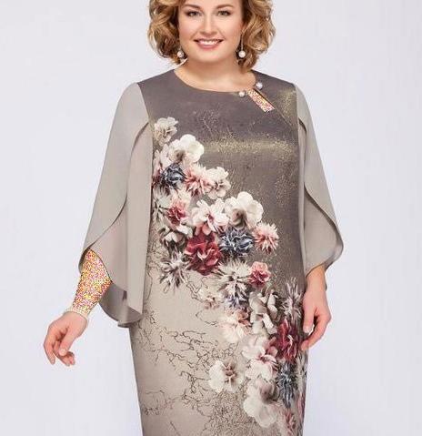 عکس لباس مجلسي زنانه سايز بزرگ