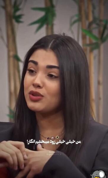 عکس ایلول در سریال خواهران و برادران