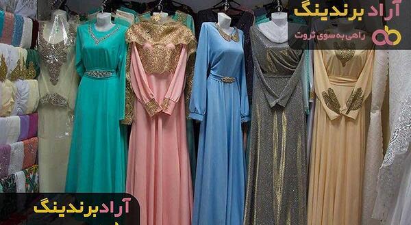 عکس لباس مجلسی زنانه ارزان تهران