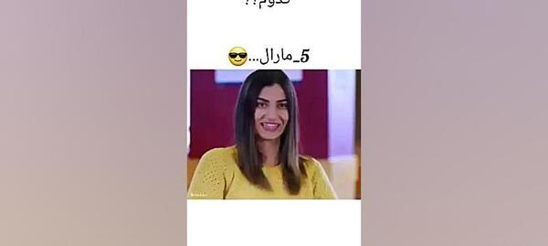 عکس های مارال ساغر سوگل جمره ایلول