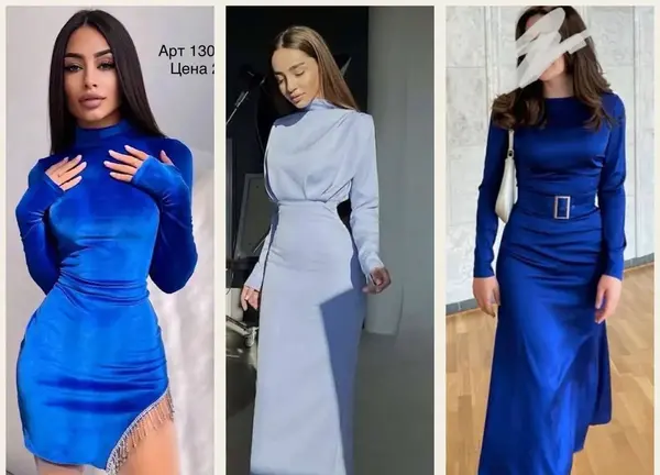 عکس لباس مجلسی زنانه رنگ ابی