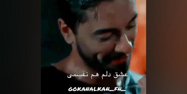 عکس عاشقانه ایلول و علی آصف