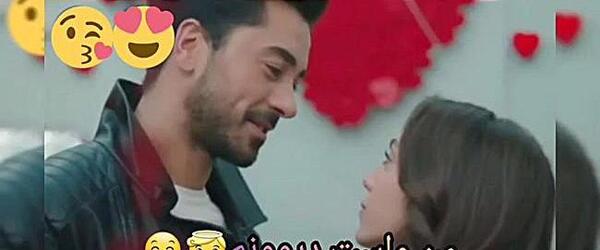 عکس عاشقانه ایلول و علی آصف