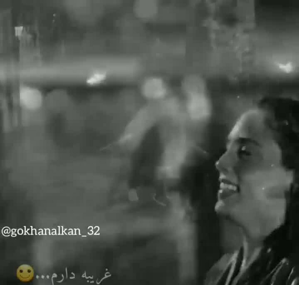 عکس عاشقانه ایلول و علی آصف