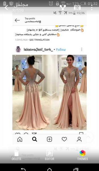 عکس لباس مجلسی زنانه تهران نی نی سایت