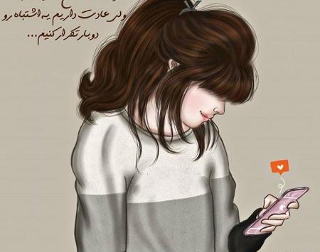 عکس پروف دخترونه شیک و جذاب