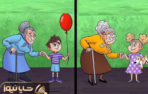 عکس مامان بزرگ ممد قلی