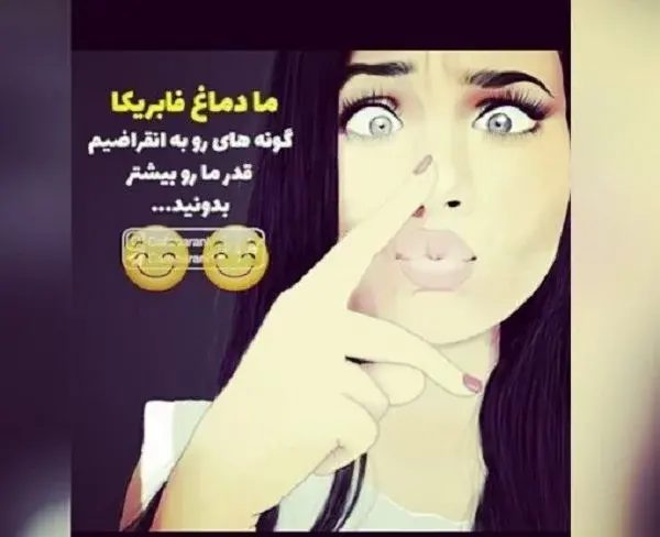 عکس پروف های دخترونه لاکچری