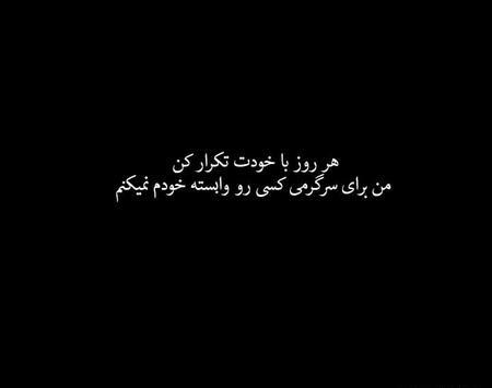 عکس پروف دخترونه سیاه سفید شیک