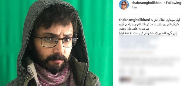 عکس خانم محمد قلی