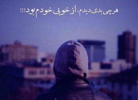 عکس پروف دخترونه بدون متن دپ