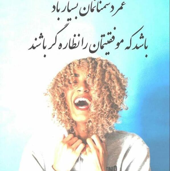 عکس پروف تیکه دار دخترونه خفن