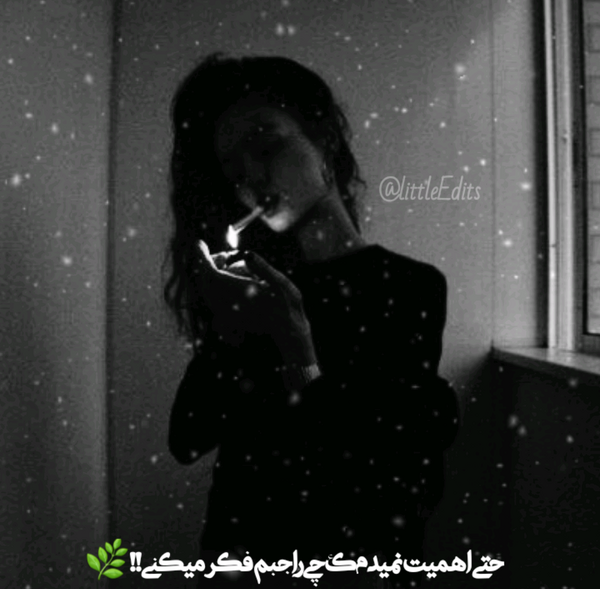 عکس پروف تیکه دار دخترونه خفن