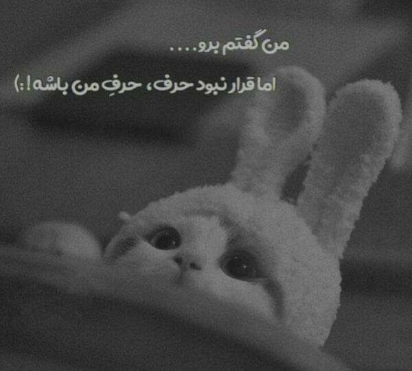 عکس پروف دخترونه دپ ویسگون