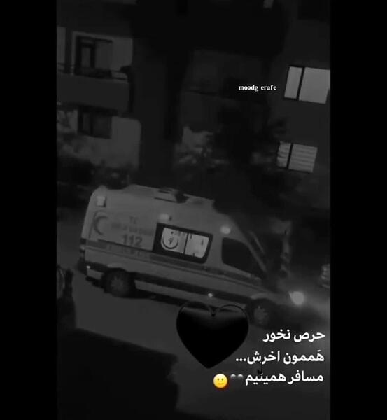 عکس پروف دخترونه دپ مشکی