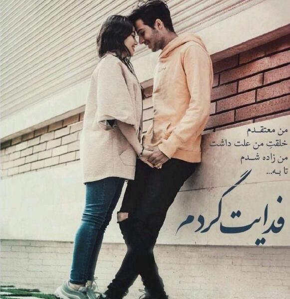 عکس پروف دخترونه دپ شاخ
